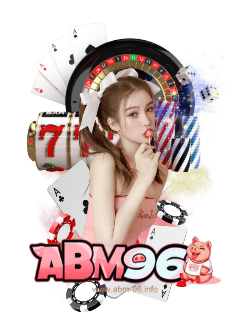 abm 96